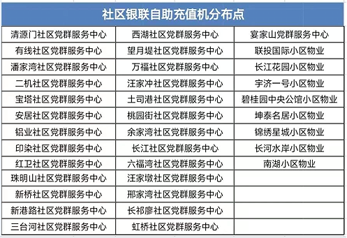 640 (4).png 640 (4).png